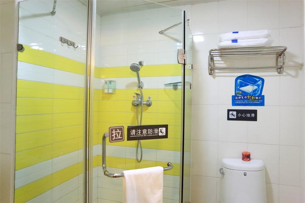 7Days Inn Guangzhou Guihuagang Екстериор снимка