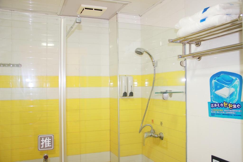 7Days Inn Guangzhou Guihuagang Екстериор снимка