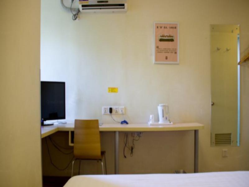 7Days Inn Guangzhou Guihuagang Екстериор снимка
